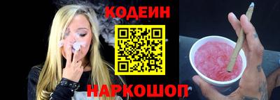 не бодяженный Славгород