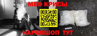 ПСИЛОЦИБИНОВЫЕ ГРИБЫ Сланцы
