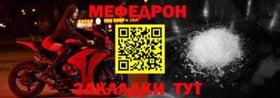 ПСИЛОЦИБИНОВЫЕ ГРИБЫ Сланцы