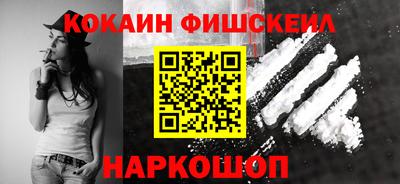 не бодяженный Славгород