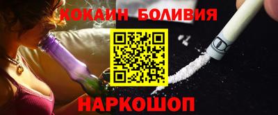 твердый Славянск-на-Кубани