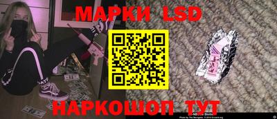 не бодяженный Славгород