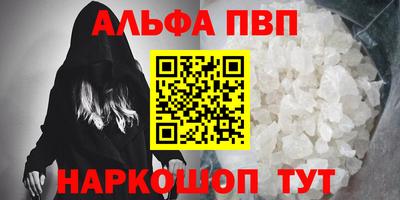 не бодяженный Славгород