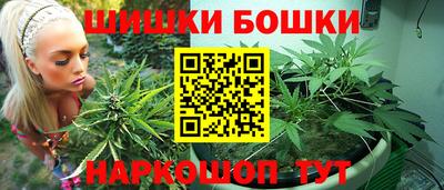 твердый Славянск-на-Кубани