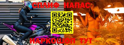 не бодяженный Славгород