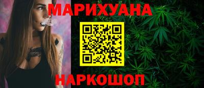 твердый Славянск-на-Кубани