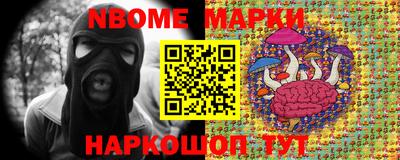 не бодяженный Славгород