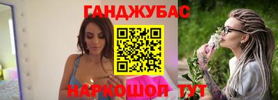 COCAINE Старая Купавна