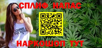 твердый Славянск-на-Кубани