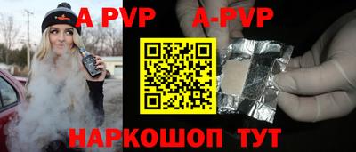 не бодяженный Славгород