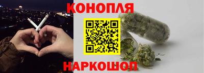 COCAINE Старая Купавна