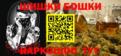 ПСИЛОЦИБИНОВЫЕ ГРИБЫ Сланцы