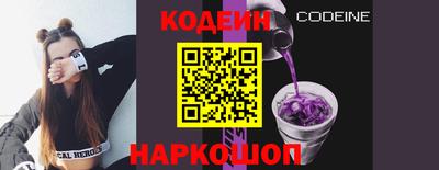 не бодяженный Славгород