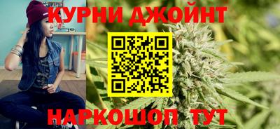 ПСИЛОЦИБИНОВЫЕ ГРИБЫ Сланцы