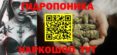 дистиллят марихуана Среднеуральск