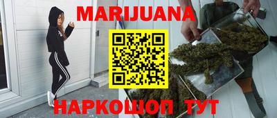 твердый Славянск-на-Кубани