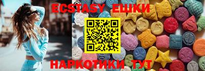 не бодяженный Славгород
