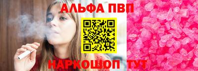 не бодяженный Славгород