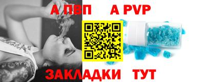 не бодяженный Славгород