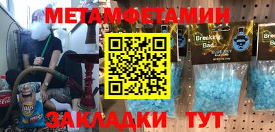 ПСИЛОЦИБИНОВЫЕ ГРИБЫ Сланцы