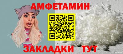 ПСИЛОЦИБИНОВЫЕ ГРИБЫ Сланцы