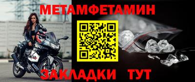 не бодяженный Славгород