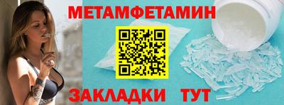 COCAINE Старая Купавна