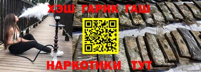 не бодяженный Славгород