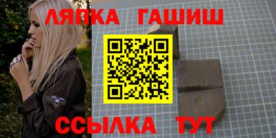 дистиллят марихуана Среднеуральск