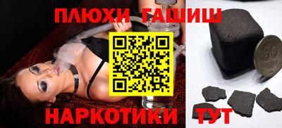 твердый Славянск-на-Кубани