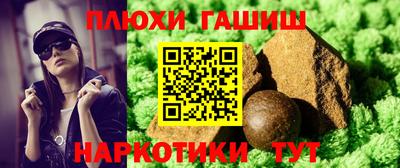 твердый Славянск-на-Кубани
