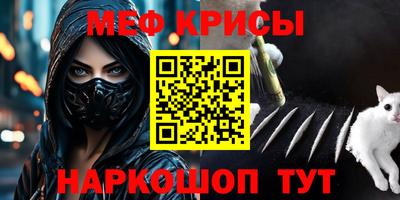не бодяженный Славгород