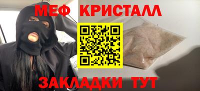 дистиллят марихуана Среднеуральск