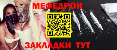 ПСИЛОЦИБИНОВЫЕ ГРИБЫ Сланцы